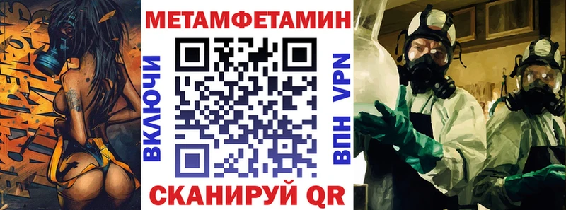 цена наркотик  Кологрив  АМФ 98% 