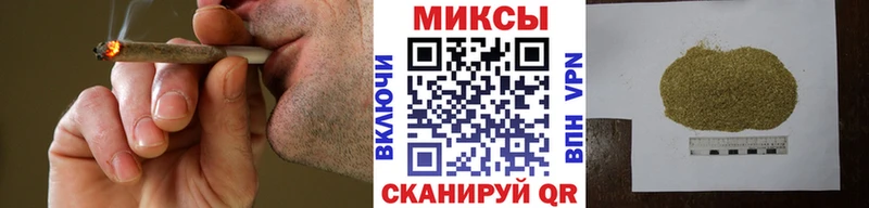 MEGA зеркало  купить наркоту  Кологрив  БУТИРАТ 99% 