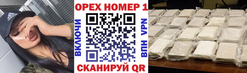 Кокаин 98%  Кологрив 