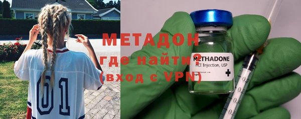 mdpv Дмитров