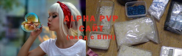 меф VHQ Дмитровск