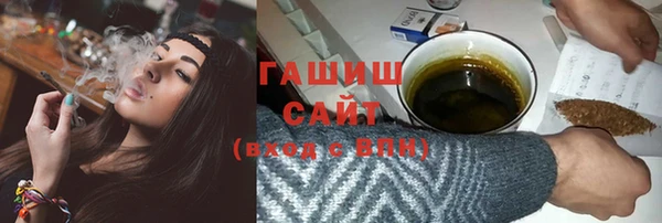 трава Дмитриев