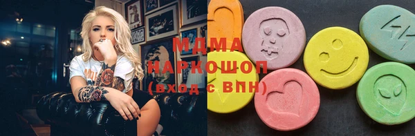 mdpv Дмитров