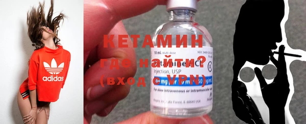 трава Дмитриев
