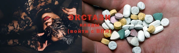 трава Дмитриев