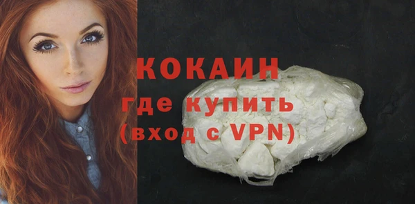 меф VHQ Дмитровск