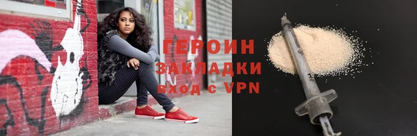 трава Дмитриев