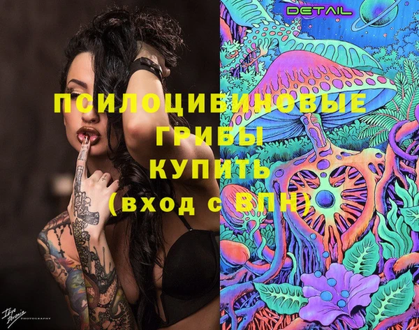 меф VHQ Дмитровск