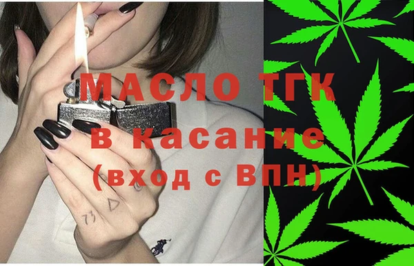 трава Дмитриев