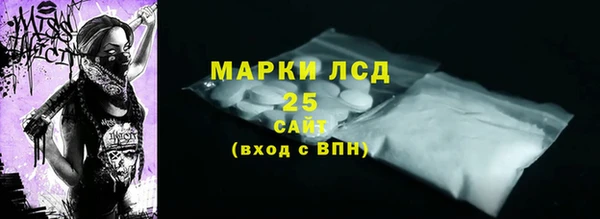 трава Дмитриев