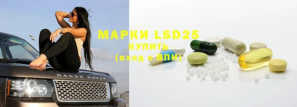 mdpv Дмитров