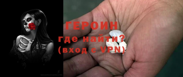 трава Дмитриев