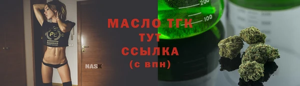 mdpv Дмитров