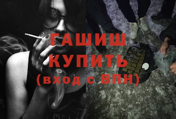трава Дмитриев