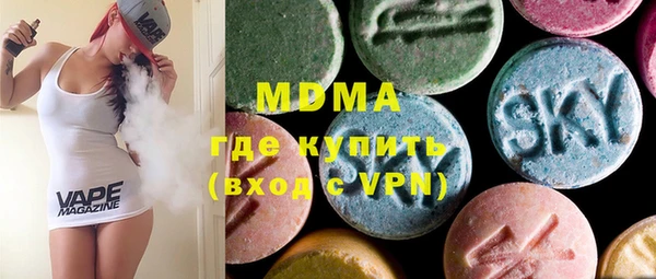 трава Дмитриев