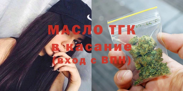 меф VHQ Дмитровск