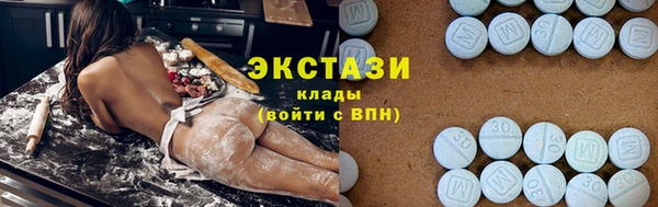 трава Дмитриев