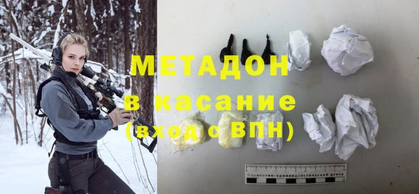 трава Дмитриев