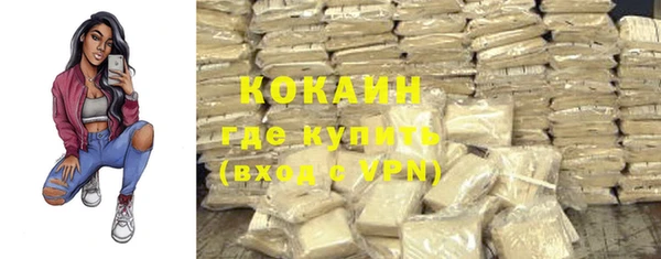 меф VHQ Дмитровск