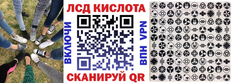 Марки N-bome 1,8мг  магазин  наркотиков  mega ТОР  Кологрив 