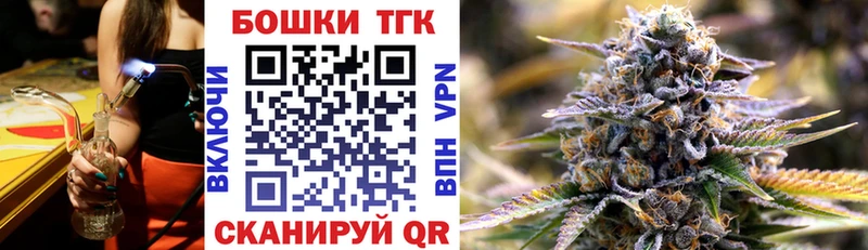 Бошки марихуана OG Kush  купить закладку  площадка клад  Кологрив 